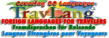  Ferramentas de idiomas